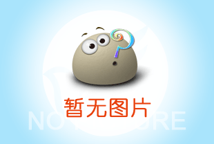 浙江樱花草在线社区www中国机械有限公司，网络打假活动开始！